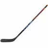 True Hockey Hzrdus 7X Intermediate Hockey Stick - 55 Flex (2022) -True Hockey Sales 6d5801859ea3b1e00beb8d8d632aefea 800x800